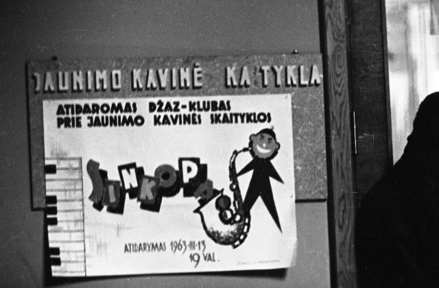 Jaunimo kavinės-skaityklos skelbimas, džiazo klubo „Sinkopa“ atidarymas, 1963 kovo 13
