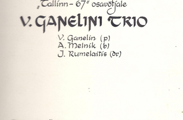 Garbės raštas, skirtas Viačeslavo Ganelino trio. Iš asm. Viačeslavo Ganelino archyvo