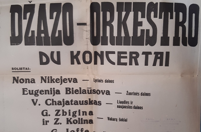 A poster for a concert, 1944